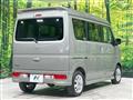 2025 Nissan Clipper Rio
