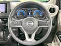 2025 Nissan Nissan Others