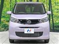2025 Nissan Nissan Others
