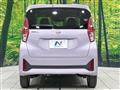 2025 Nissan Nissan Others