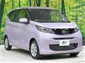 2025 Nissan Nissan Others