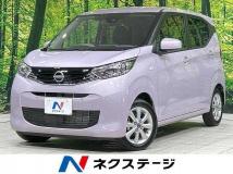 2025 Nissan Nissan Others