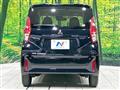 2024 Mitsubishi eK Wagon