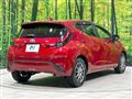 2023 Toyota AQUA