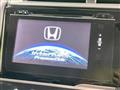 2013 Honda Fit Hybrid