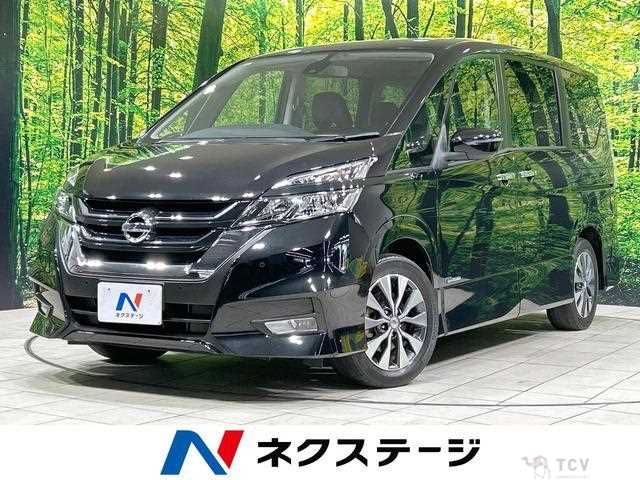 2016 Nissan Serena