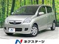 2009 Daihatsu Mira