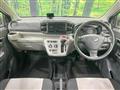2018 Daihatsu Mira