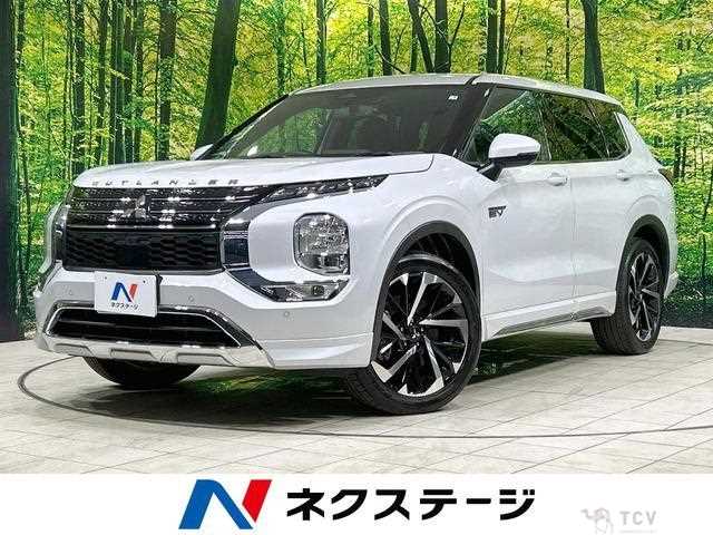 2023 Mitsubishi Outlander