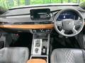 2023 Mitsubishi Outlander