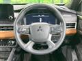 2023 Mitsubishi Outlander
