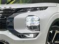 2023 Mitsubishi Outlander