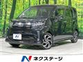 2020 Daihatsu Move