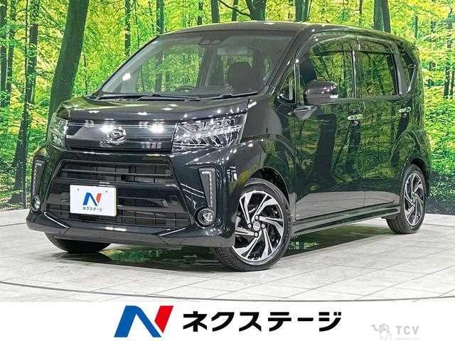 2020 Daihatsu Move