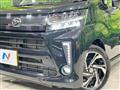 2020 Daihatsu Move