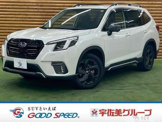 2022 Subaru Forester