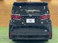 2024 Toyota Alphard Hybrid