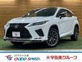 2021 Lexus RX