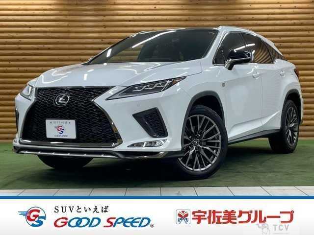 2021 Lexus RX