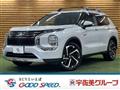 2023 Mitsubishi Outlander