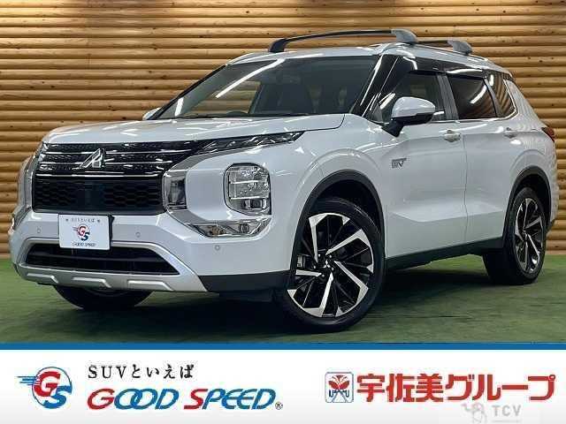 2023 Mitsubishi Outlander