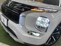 2023 Mitsubishi Outlander