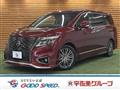 2021 Nissan Elgrand