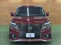 2021 Nissan Elgrand