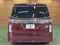 2021 Nissan Elgrand