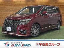 2021 Nissan Elgrand