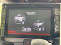 2018 Daihatsu Tanto