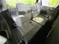 2024 Honda Freed