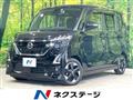 2021 Nissan ROOX