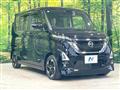 2021 Nissan ROOX