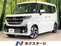 2025 Suzuki Suzuki Others