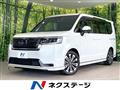 2023 Honda Step WGN