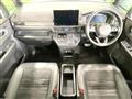 2023 Honda Step WGN