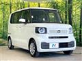 2026 Honda N BOX