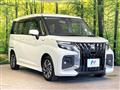 2025 Suzuki Suzuki Others