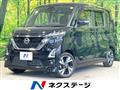 2022 Nissan ROOX