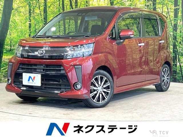 2019 Daihatsu Move