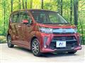 2019 Daihatsu Move