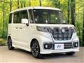 2020 Suzuki Suzuki Others
