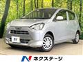 2022 Daihatsu Mira
