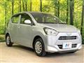 2022 Daihatsu Mira