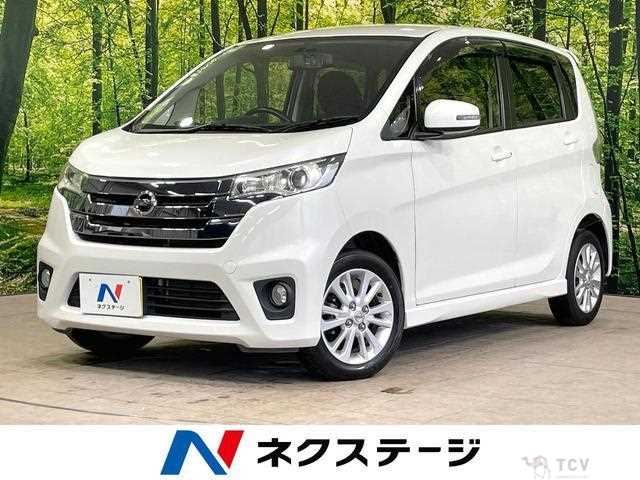 2014 Nissan Nissan Others