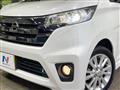 2014 Nissan Nissan Others