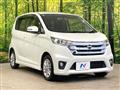 2014 Nissan Nissan Others