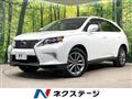 2013 Lexus RX
