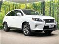 2013 Lexus RX